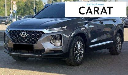 Розглянути Hyundai Santa FE 2020 Hyundai Santa FE 2020 - авто лізинг Carat