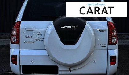 Chery Tiggo 2014