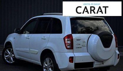 Chery Tiggo 2014