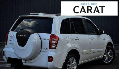 Chery Tiggo 2014