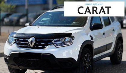 Розглянути Renault Duster 2021 Renault Duster 2021 - авто лізинг Carat