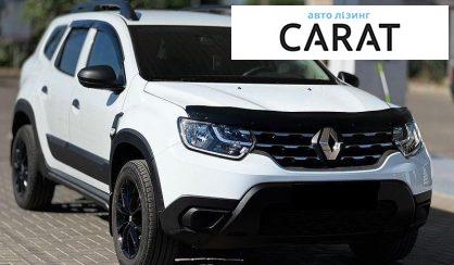 Renault Duster 2021