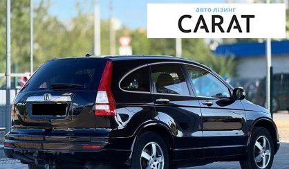 Honda CR-V 2010