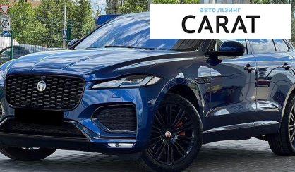 Розглянути Jaguar F-Pace 2021 Jaguar F-Pace 2021 - авто лізинг Carat