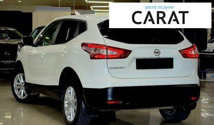 Nissan Qashqai 2017