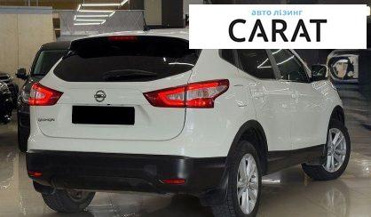 Nissan Qashqai 2017