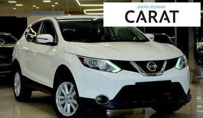 Nissan Qashqai 2017