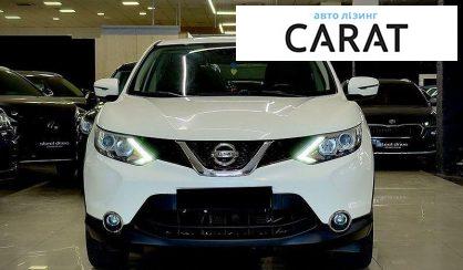 Nissan Qashqai 2017