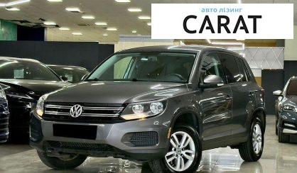 Рассмотреть Volkswagen Tiguan 2013 Volkswagen Tiguan 2013 - авто лізинг Carat