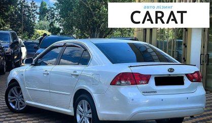Kia Magentis 2009
