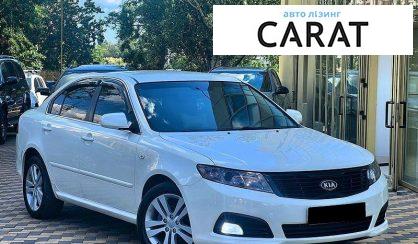Kia Magentis 2009