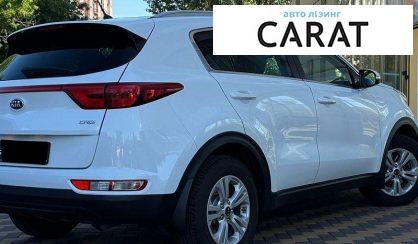 Kia Sportage 2017