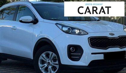 Kia Sportage 2017