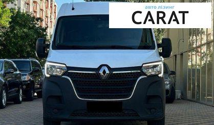 Renault Master груз. 2021
