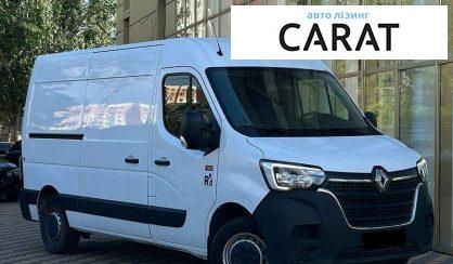 Renault Master груз. 2021
