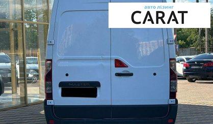 Renault Master груз. 2021