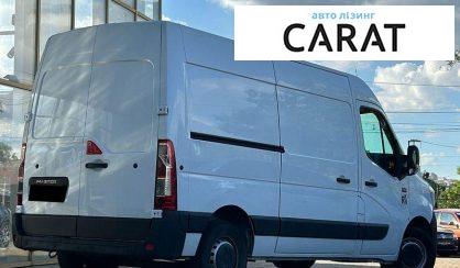 Renault Master груз. 2021