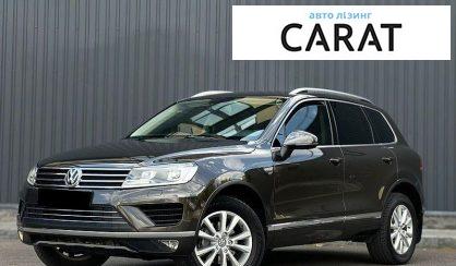 Розглянути Volkswagen Touareg 2016 Volkswagen Touareg 2016 - авто лізинг Carat