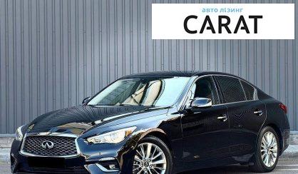 Розглянути Infiniti Q50 2021 Infiniti Q50 2021 - авто лізинг Carat
