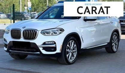 Рассмотреть BMW X3 2018 BMW X3 2018 - авто лізинг Carat