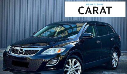 Розглянути Mazda CX-9 2012 Mazda CX-9 2012 - авто лізинг Carat