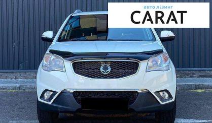 SsangYong Korando 2011