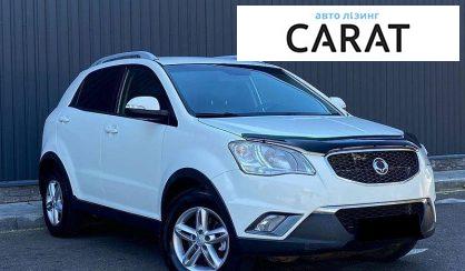 SsangYong Korando 2011