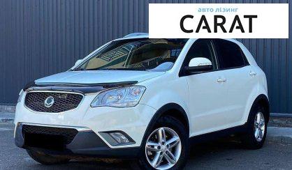 Розглянути SsangYong Korando 2011 SsangYong Korando 2011 - авто лізинг Carat