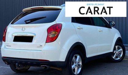 SsangYong Korando 2011
