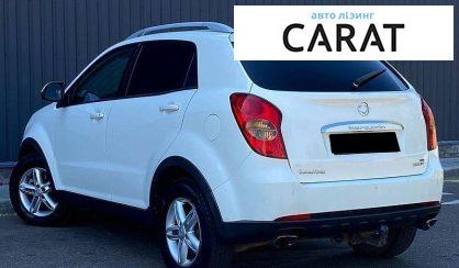 SsangYong Korando 2011