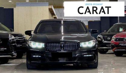 BMW 7 Series 2015