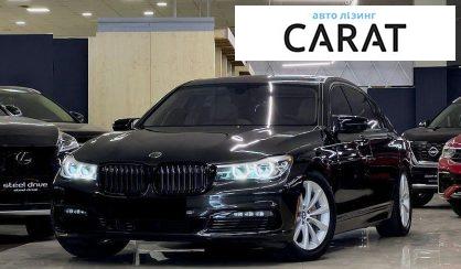 Рассмотреть BMW 7 Series 2015 BMW 7 Series 2015 - авто лізинг Carat