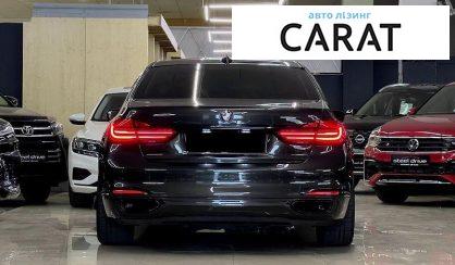 BMW 7 Series 2015
