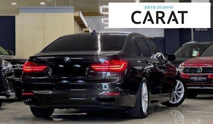 BMW 7 Series 2015