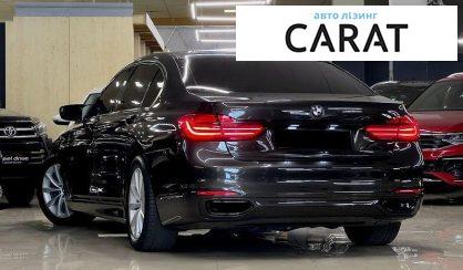 BMW 7 Series 2015