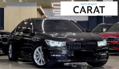 BMW 7 Series 2015