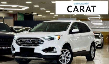 Розглянути Ford Edge 2021 Ford Edge 2021 - авто лізинг Carat