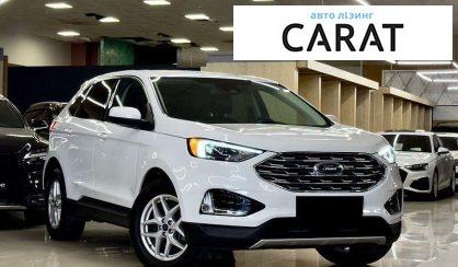 Ford Edge 2021