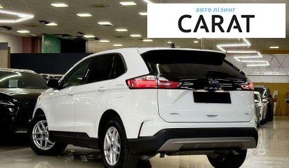 Ford Edge 2021