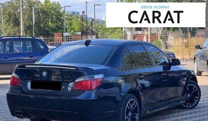 BMW 5 Series 2006