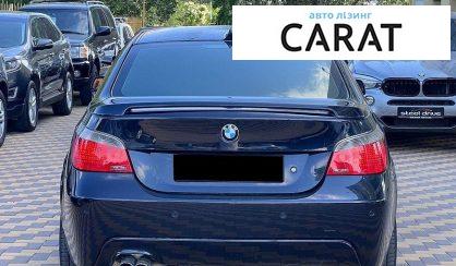 BMW 5 Series 2006