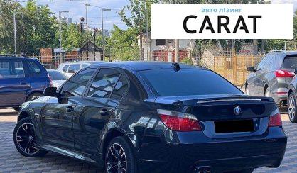 BMW 5 Series 2006