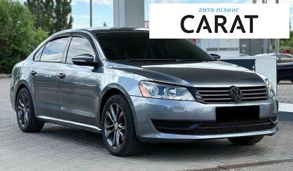 Volkswagen Passat 2013