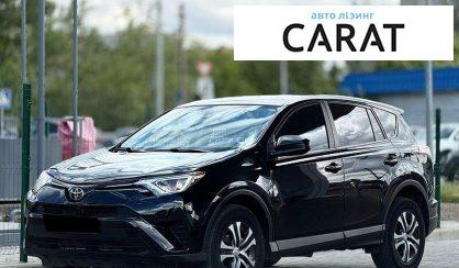 Розглянути Toyota Rav 4 2018 Toyota Rav 4 2018 - авто лізинг Carat