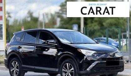 Toyota Rav 4 2018