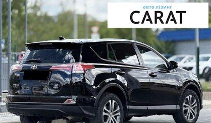 Toyota Rav 4 2018