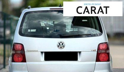 Volkswagen Touran 2008