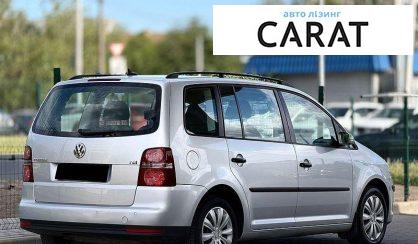 Volkswagen Touran 2008