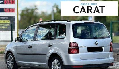 Volkswagen Touran 2008