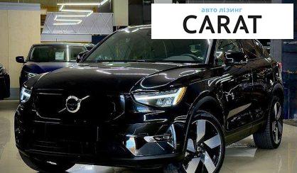 Volvo C40 2023